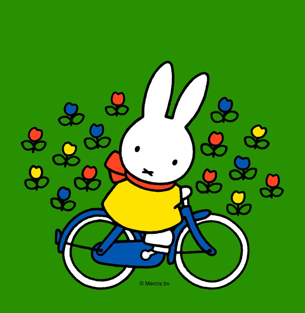 nijntje op de fiets (2+) in Zuid-Limburg
