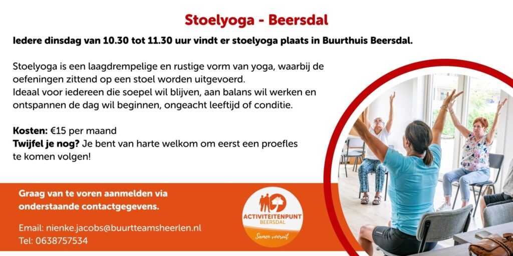 Stoelyoga Beersdal in Zuid-Limburg